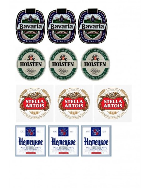 Наклейка пиво