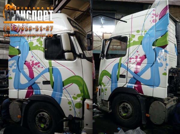 КАМАЗ наклейка на стекло