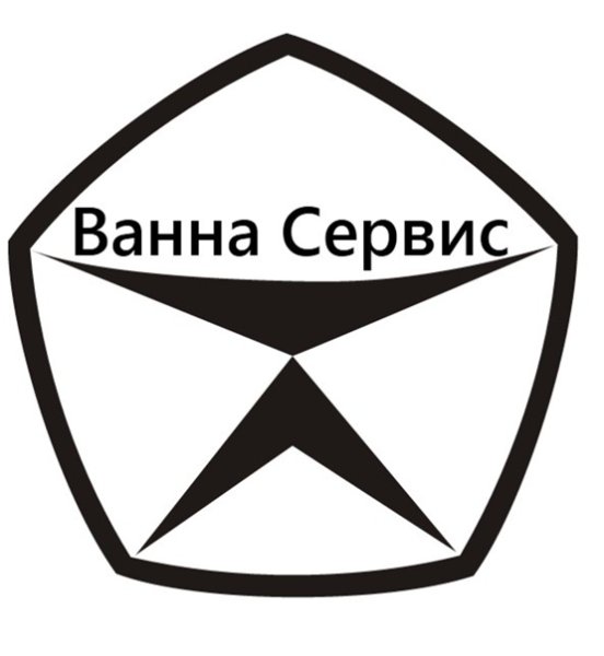 Наклейка проверено