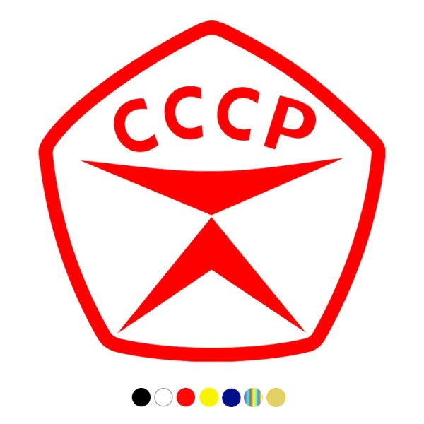 Печать ОТК треугольная