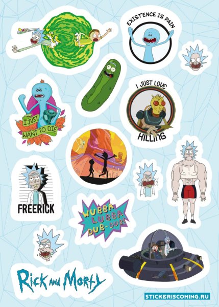 Наклейки Рик и Морти для распечатки в хорошем качестве