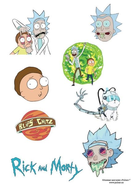 Наклейки Рик и Морти печать