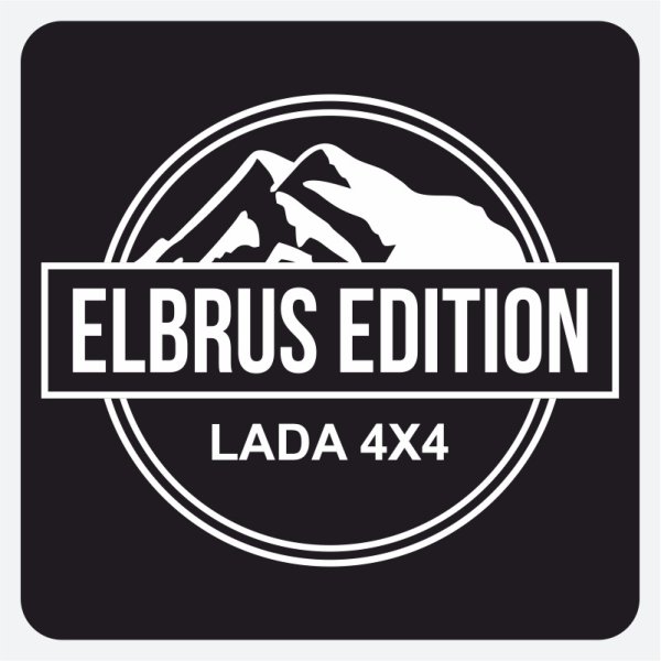 Наклейка Elbrus Edition