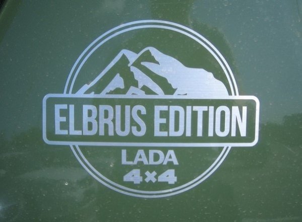 Наклейки 50 на 30