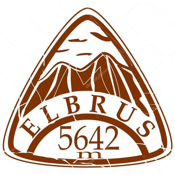 Нашивка Эльбрус 5642