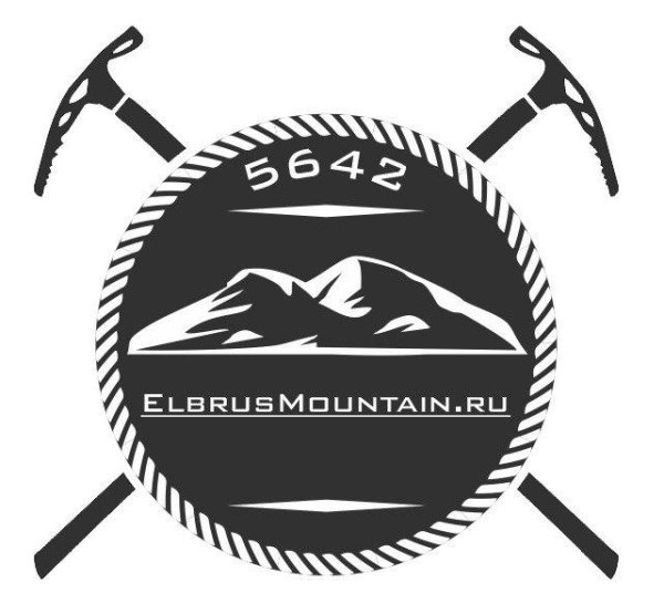 Наклейки гора Эльбрус