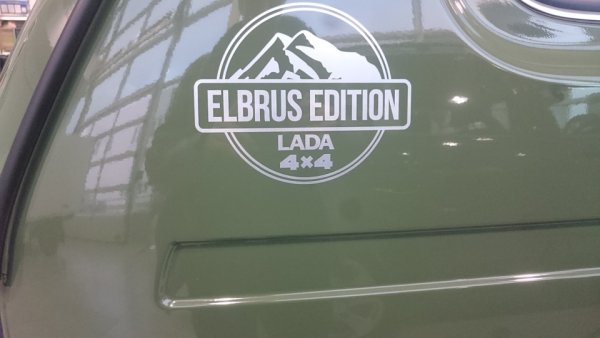 Кавказ иконка