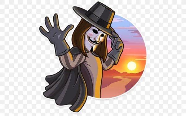 Гай Фокс Стикеры