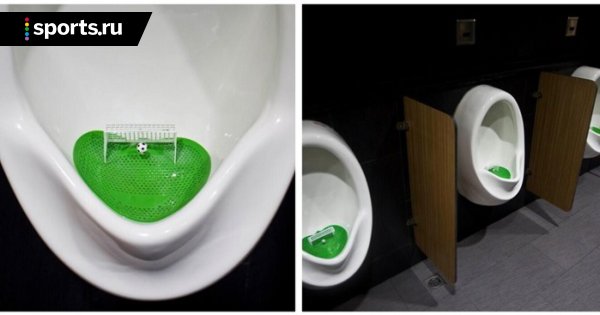 Держи прицел