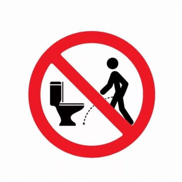 Держи прицел