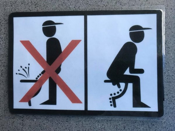 Надпись туалет