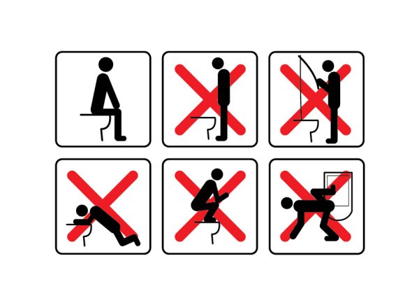 Мимо унитаза