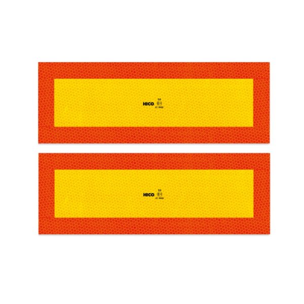 Опознавательный знак длинномерное транспортное средство