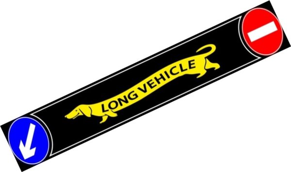 Табличка длинномер 20х60 см 2шт светоотражающая Призма