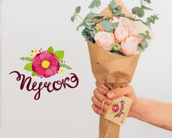 Наклейка - букеты цветов