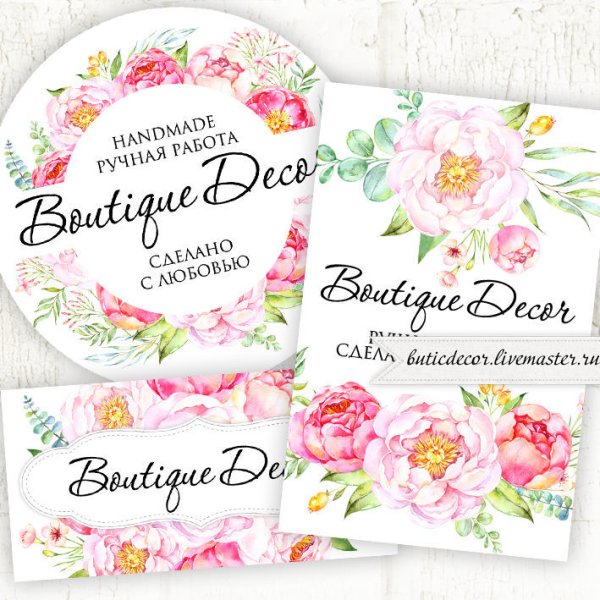 Цветы в картонной коробке