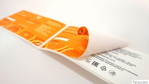 Бабочка из пайеток