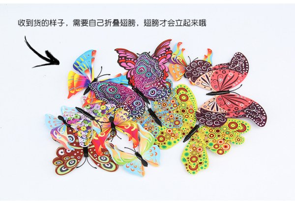 Бабочки наклейки на стену объемные