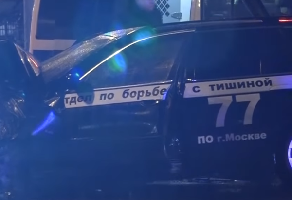 Наклейки на авто отдел по борьбе