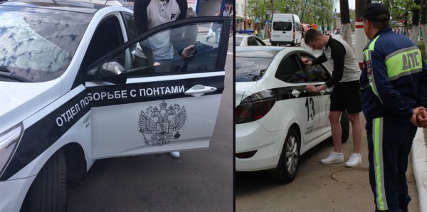 ВАЗ 2114 отдел по борьбе с понтами