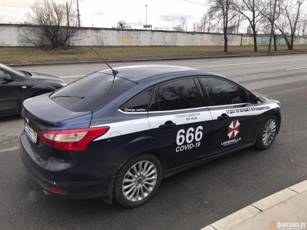 2109 Отдел по борьбе с понтами