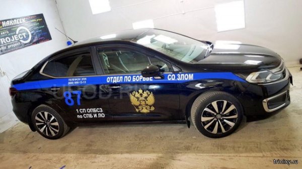 ШКУРНАДЗОР ВАЗ 2114