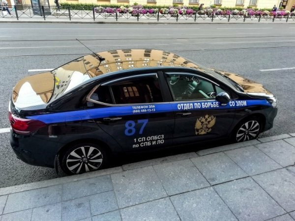 Наклейка по борьбе с понтами