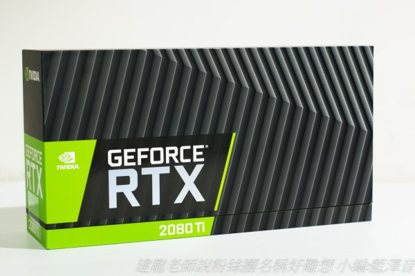 RTX 2080 коробка
