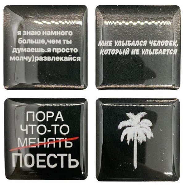 3д Стикеры на чехол