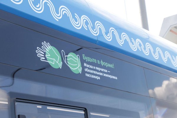 Наклейки на автобус Мосгортранс