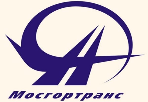 ГУП Мосгортранс эмблема