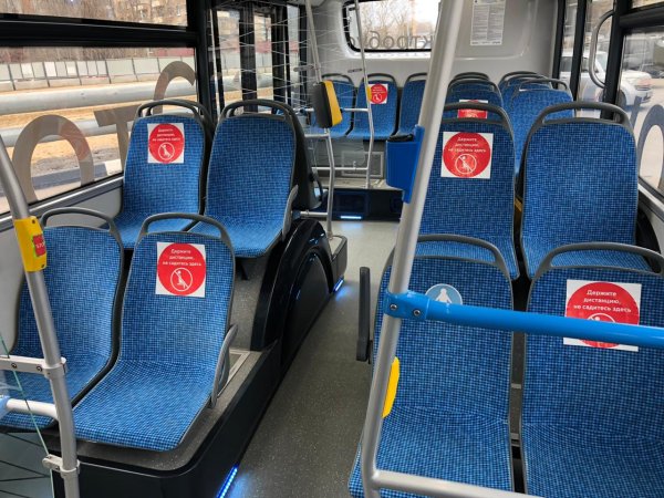 Сиденья в автобусе