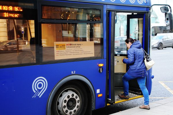 Модель автобуса Мосгортранс