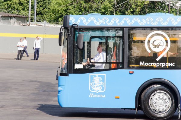 ГУП «Мосгортранс» лого