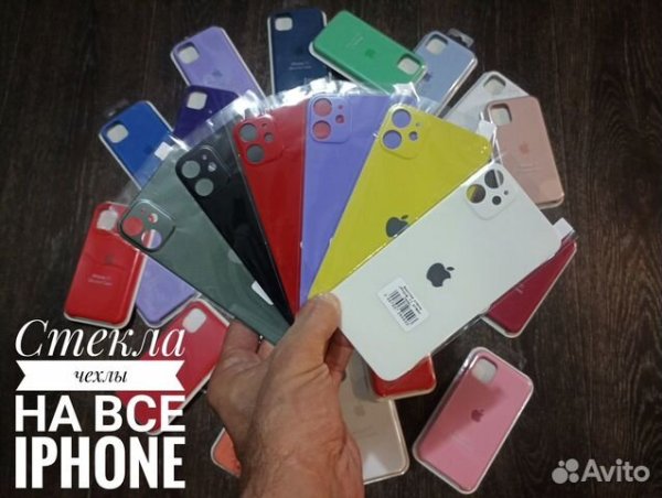 Стикеры для айфона на заднюю крышку