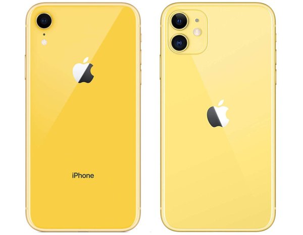 Айфон 12 Промакс желтый