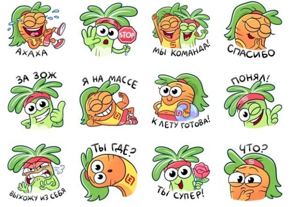 Смайлики ЗОЖ