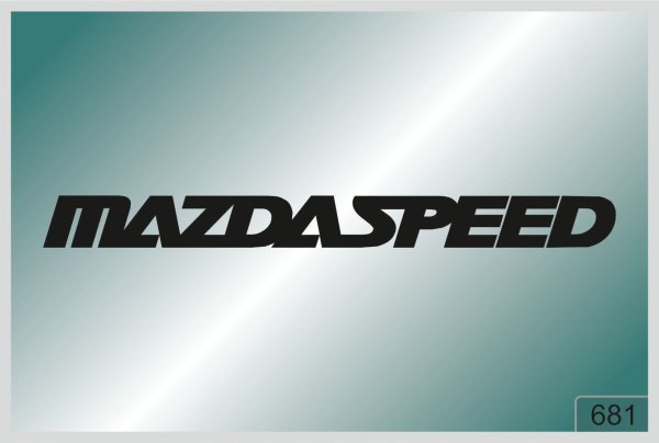 Mazdaspeed наклейка