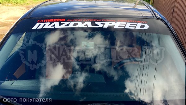 Наклейки на лобовое стекло Mazda