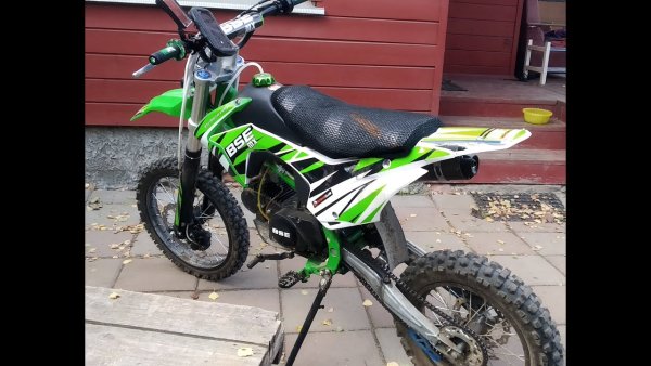 Питбайк BSE MX 150