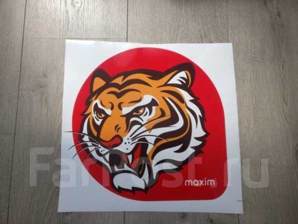 Наклейки такси Максим