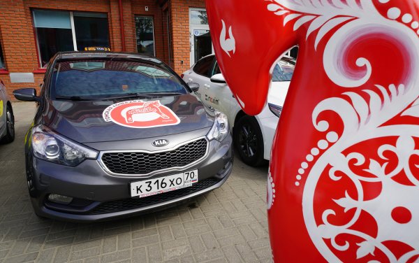 Брендирование такси Максим