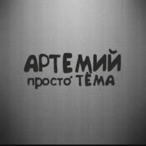 Такси поеха