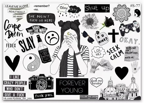 Раскраски Стикеры для ЛД