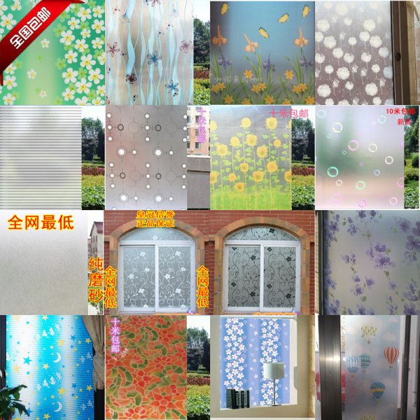 Плёнка на окна декоративная