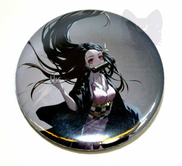 Клинок рассекающий демонов