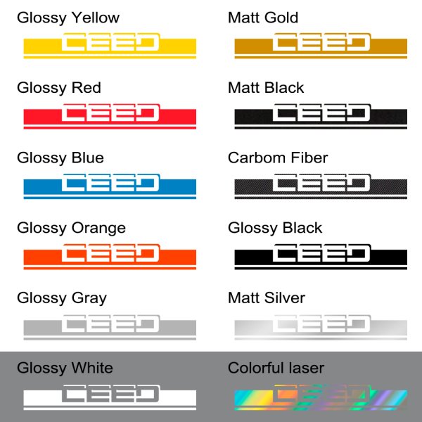 Белый длинный стикер