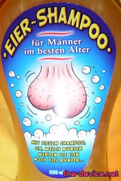 Шампунь для яиц