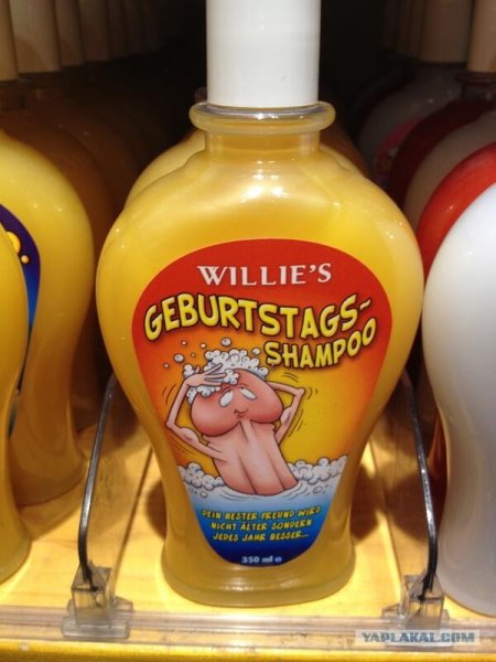 Прикольные шампуни