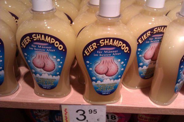 Шампунь для яиц